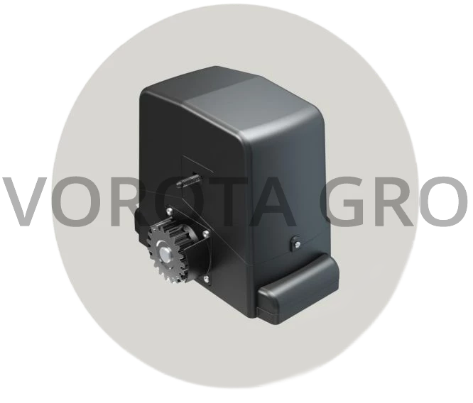 Привод для откатных ворот ARW-1000KIT